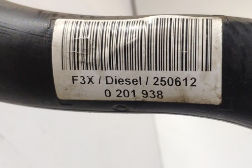 Δεξαμενή καυσίμου BMW 3 (F30, F80) 7326874 2.0L Diesel 135kW 2013