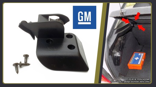 Opel Astra G 2 II μεντεσέ λαβή ράφι πορτμπαγκάζ ΑΡΙΣΤΕΡΑ