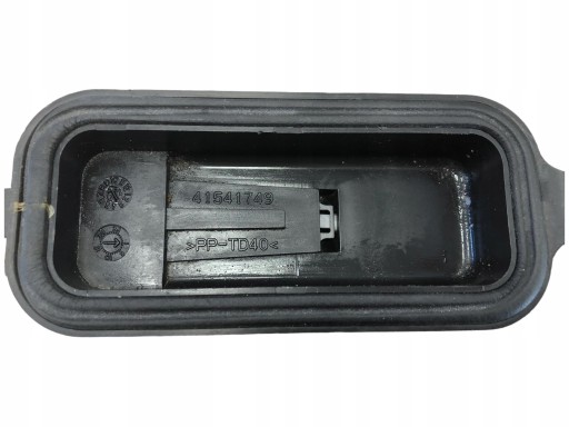 ΚΑΛΥΜΜΑ ΠΡΟΦΟΡΩΝ CITROEN JUMPER 41541749