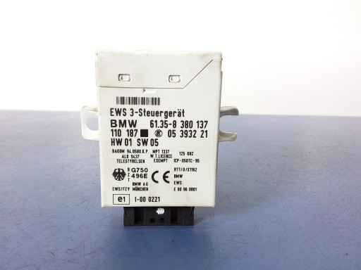 ΜΟΝΑΔΑ ΓΑΝΤΖΟΥ ΕΛΕΓΧΟΥ BMW 5 E39 8380137