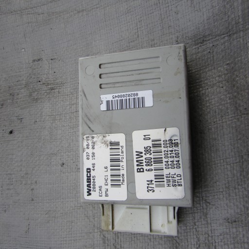 ΕΛΕΓΧΟΣ ΑΝΑΡΤΗΣΗΣ BMW GT 5 37146860385