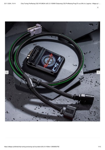 Chip Tuning ProRacing CS2 HYUNDAI ix35 2.0 163 HP βενζίνης σαν καινούργιο