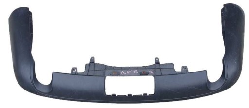 Volkswagen Passat B6 3C9 Spoiler πίσω προφυλακτήρας