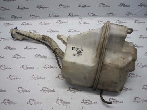 Land Rover Freelander II Reservoir 6H52-17C627-CB