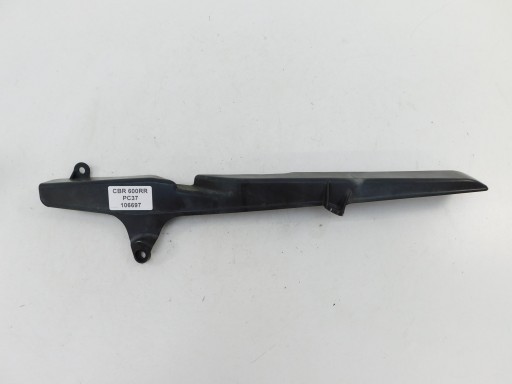 ΚΑΛΥΜΜΑ ΑΛΥΣΙΔΑΣ HONDA CBR 600RR PC37