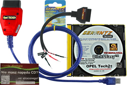 ΣΦΑΛΜΑ ΚΑΙ ΒΛΑΒΗ ΣΑΡΩΤΗΣ OPEL T2+ Διαγνωστικά συστήματος OBD2 Υπηρεσία αντιπροσωπείας '96-04
