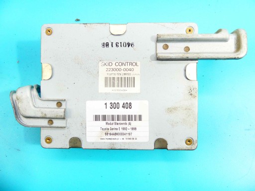 ΕΛΕΓΧΟΣ ECU ABS ΜΟΝΑΔΑ TOYOTA CARINA E