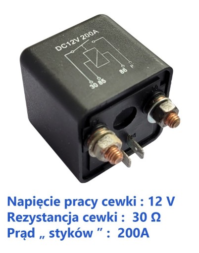 ΡΕΛΕ ΑΥΤΟΚΙΝΗΤΟΥ 12V 200A, ΚΑΘΑΡΙΣΤΙΚΟ, ΙΣΧΥΡΟ