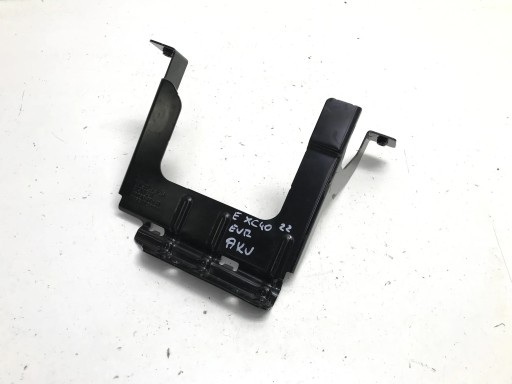 VOLVO XC40 ΕΠΑΝΑΦΟΡΤΙΣΗ ΛΑΒΗ ΒΑΣΗ ΜΠΑΤΑΡΙΑΣ 32314831