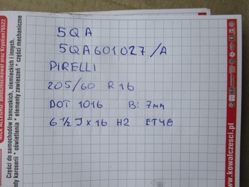 product-additional-image