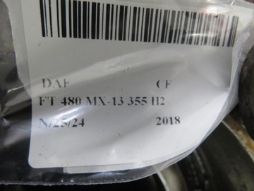 product-additional-image