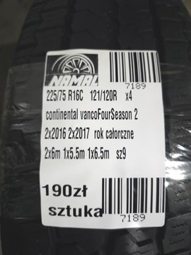 product-additional-image