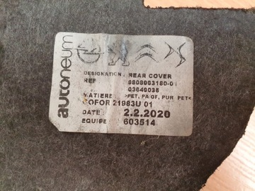 product-additional-image