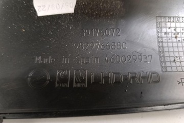 product-additional-image
