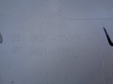 product-additional-image