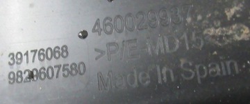 product-additional-image