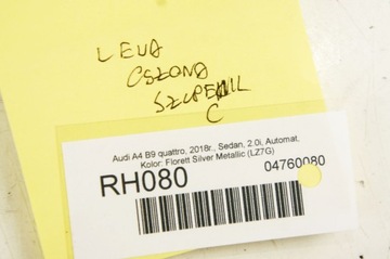 product-additional-image