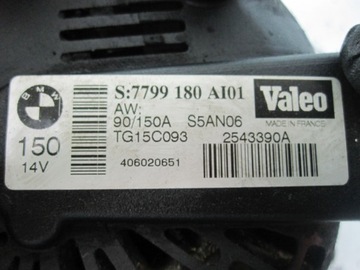 product-additional-image