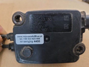 product-additional-image