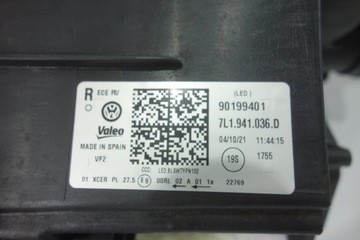 product-additional-image
