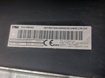 product-additional-image
