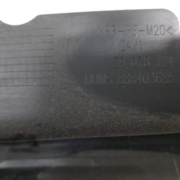 product-additional-image