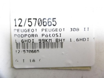 product-additional-image
