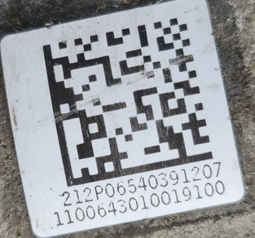 product-additional-image
